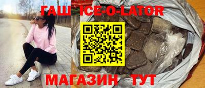 дурь Апрелевка