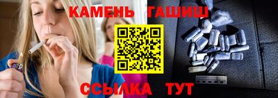 не бодяженный Апшеронск