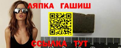 марки nbome Волжск