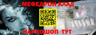 марки nbome Аргун