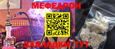 марки nbome Аргун