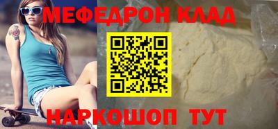 дурь Апрелевка