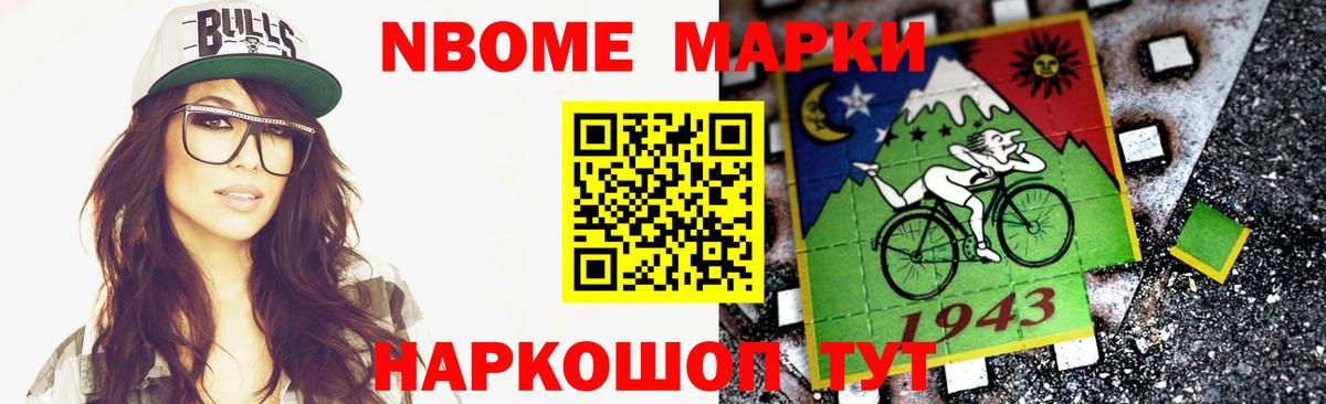 Майкоп  LSD-25 экстази ecstasy  Лсд 25 экстази  blacksprut ТОР  Вход с VPN 