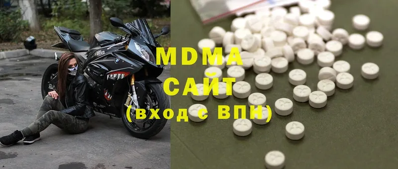 MDMA crystal  купить наркоту  Майкоп 