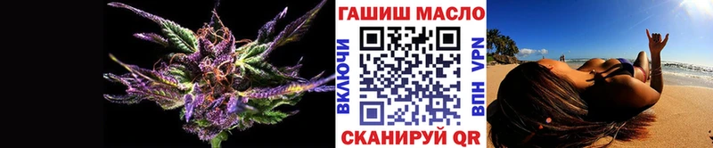Дистиллят ТГК концентрат  Майкоп 
