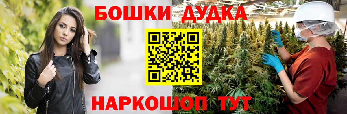 Шишки марихуана индика  Марихуана LSD WEED  Майкоп  Вход с VPN 